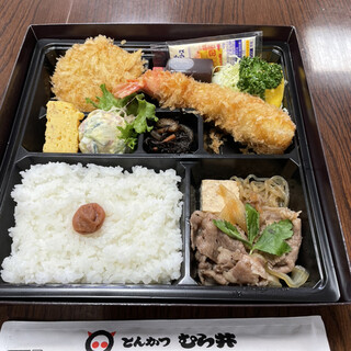 鶴見でおすすめのグルメ レストランガイド 食べログ 鶴見でおすすめのグルメ レストランガイド 食べログ