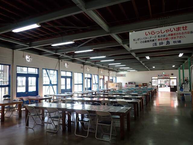 Awajishimabokujou 南淡路市 烤肉 食べログ 简体中文 Awajishimabokujou 南淡路市 烤肉 食べログ 简体中文