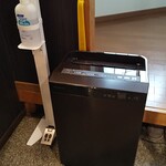 Kagami - コロナ対策空気清浄機消毒液
