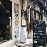 KAYA cafe - 