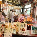 さのや 今川焼店 - 