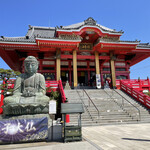 さのや 今川焼店 - 