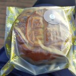 友力食品有限会社 - 