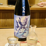 富小路 やま岸 - ◎ 百十郎 純米吟醸 青波（岐阜県各務原市 林本店）。