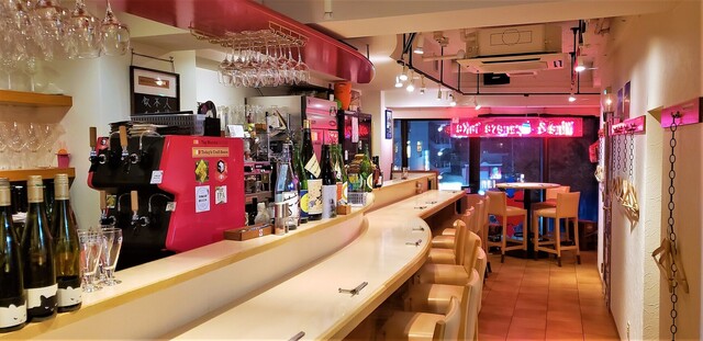 ワインと日本酒 居酒場アップ ダウン アップアンドダウン 向ケ丘遊園 居酒屋 食べログ ワインと日本酒 居酒場アップ ダウン アップアンドダウン 向ケ丘遊園 居酒屋 食べログ