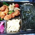 きんたろう弁当 - 