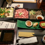 Onyado Tsutaya - 