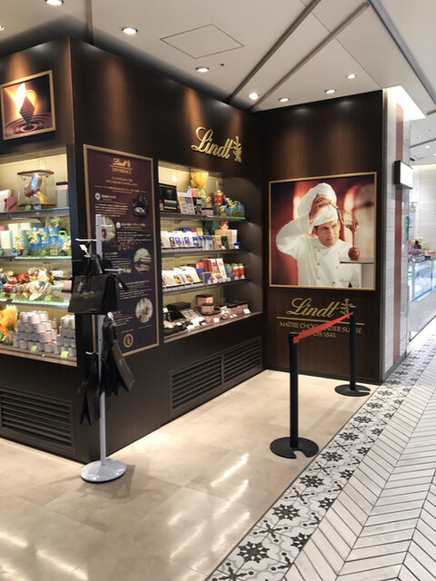 リンツ ショコラ ブティック シャポー船橋店 船橋 チョコレート 食べログ リンツ ショコラ ブティック シャポー船橋店 船橋 チョコレート 食べログ