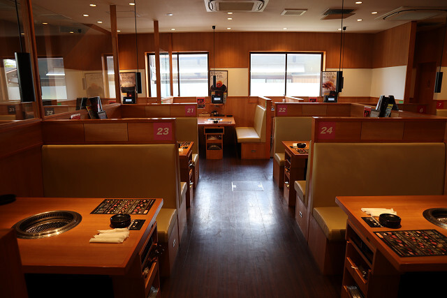 Yakiniku 1129 Oonoshiba Ten photo 4