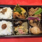 Shunsai Koubou Ki Aji - 日替わり弁当