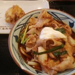 Marugame Seimen - 