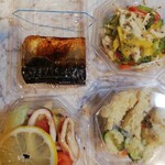 マティーナ - 2021.4購入品