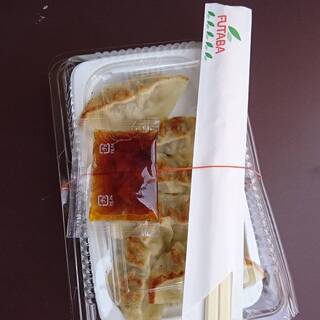 テイクアウトok 鹿沼でランチに使えるお店 ランキング 食べログ