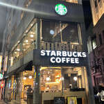 STARBUCKS COFFEE - 