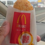 マクドナルド - 