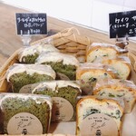 ハミングバードカフェ - 