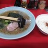 ラーメンショップ 相模原店