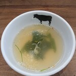 串焼ホルモン 壽 - スープ