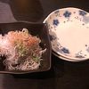 居酒屋 しょう栄