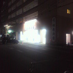 元祖長浜屋 - ※2011年9月23日撮影