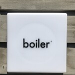 ボイラー - boilerさん
