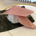 Kappasushi - 