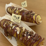 洋食屋 コウヨウ館 - 