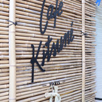 Cafe Kitsune Aoyama - 