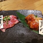 あか牛焼肉専門 和牛一頭流 肉萬 - ミノ　肩芯