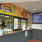 唐揚げ専門 さくら商店 - 