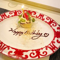 フレンチ割烹 宿 - 