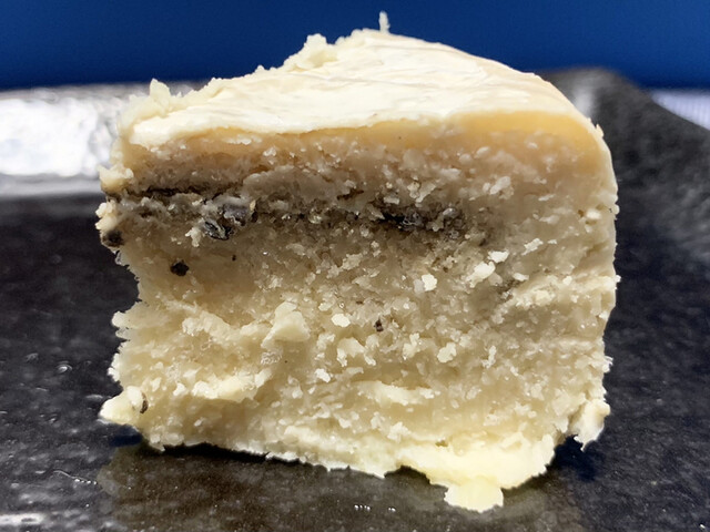 やまや 市名坂店 - 八乙女（その他）の写真