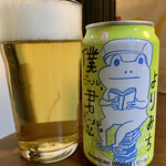 LAWSON - ドリンク写真:僕ビール、君ビール。 よりみち