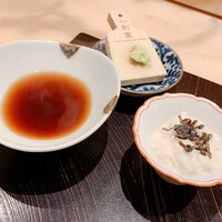 玄水 - 
