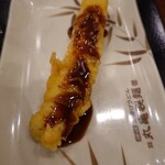 Marugame Seimen - 