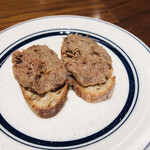 エレゾゲート - 