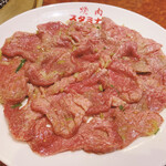 焼肉 スタミナ苑 - 並タン塩