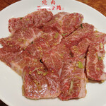 焼肉 スタミナ苑 - 塩ハラミ