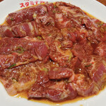 焼肉 スタミナ苑 - タレハラミ