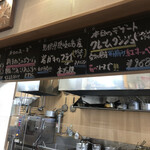 kitchen俊貴 - 