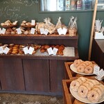 Sido boulangerie - 