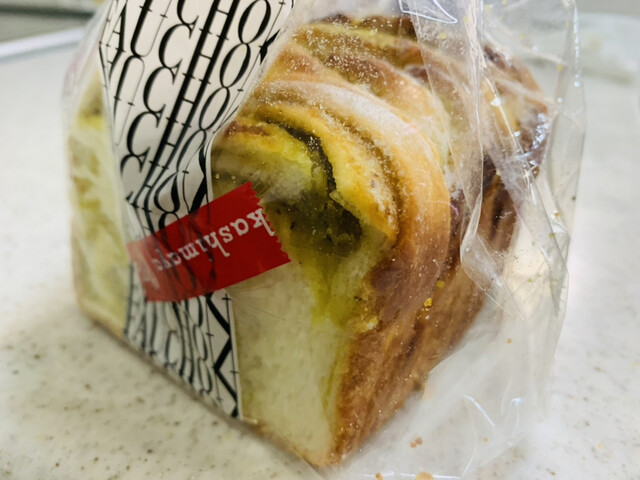 フォション 高島屋岐阜店 Fauchon 名鉄岐阜 パン 食べログ フォション 高島屋岐阜店 Fauchon 名鉄岐阜 パン 食べログ
