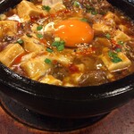 香港小厨 - 『牛すじ豆腐唐辛子入りの石焼きごはん』(990円外税)
