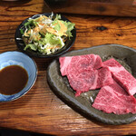 Yakiniku Hatsuei - 