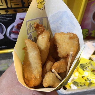 金のとりから_0