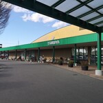 미카도 커피 가루이자와 쓰루야점