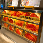 和牛放題の殿堂 秋葉原 肉屋横丁 焼肉 - 