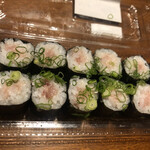 Chiyoda Sushi - 