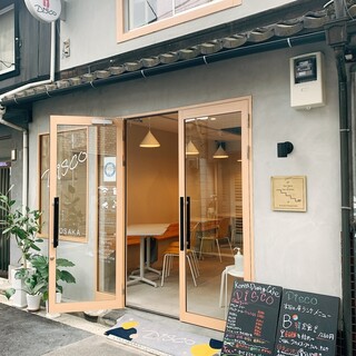 大阪市福島区でおすすめの美味しいカフェをご紹介 食べログ 大阪市福島区でおすすめの美味しいカフェをご紹介 食べログ