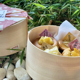 高級芋菓子しみず_0